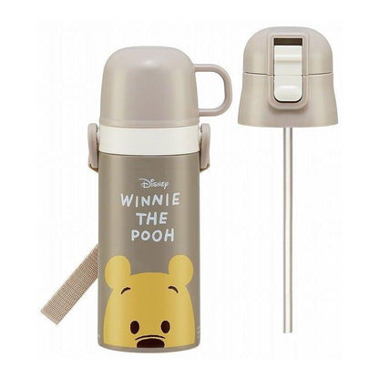 Skater Disney Winnie The Pooh Drinking Water Bottle 350ml