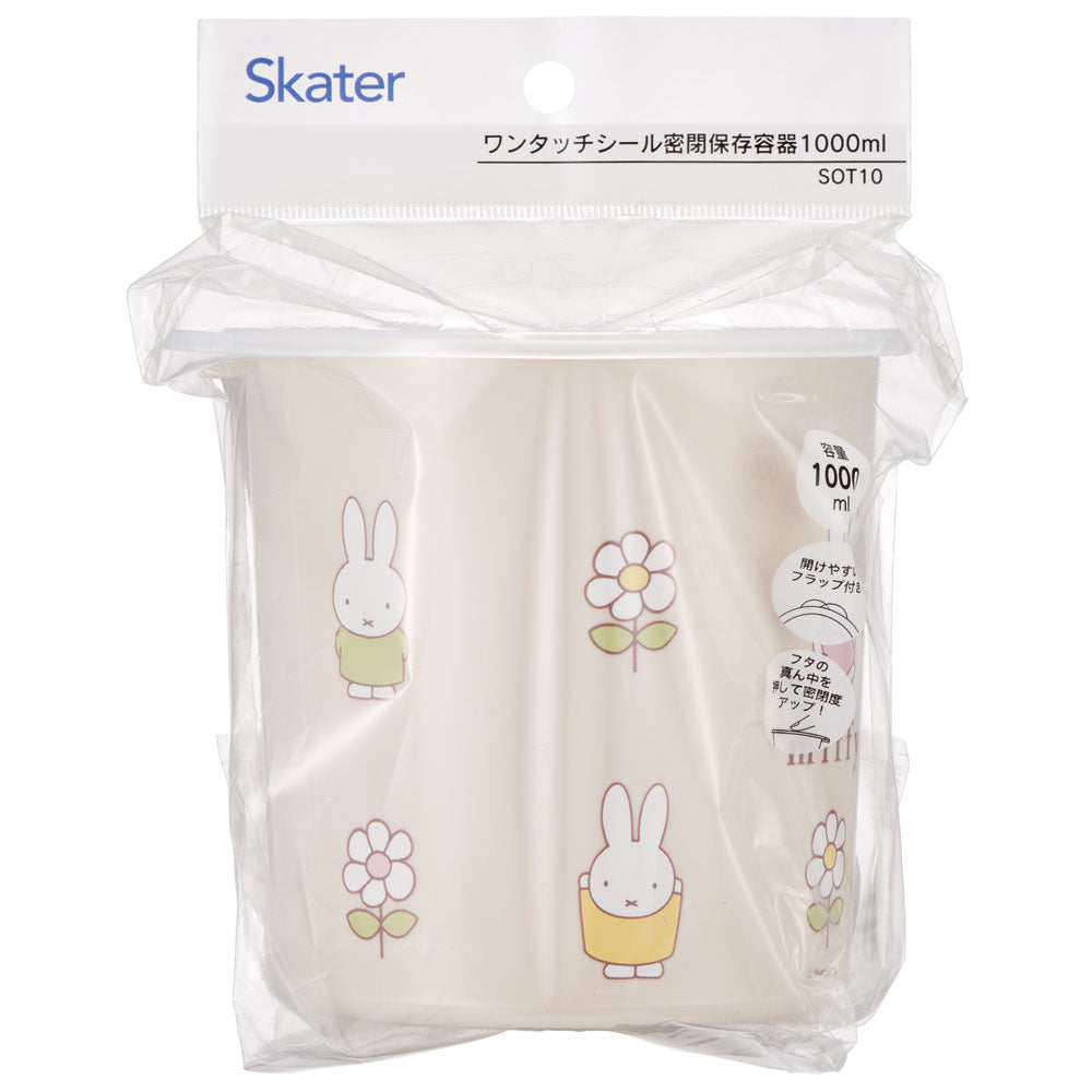 Skater Miffy Airtight Storage Container 1L