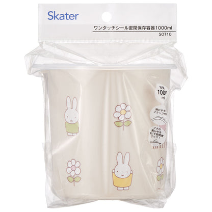 Skater Miffy Airtight Storage Container 1L