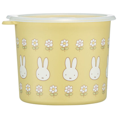 Skater Miffy Airtight Storage Container 800ml