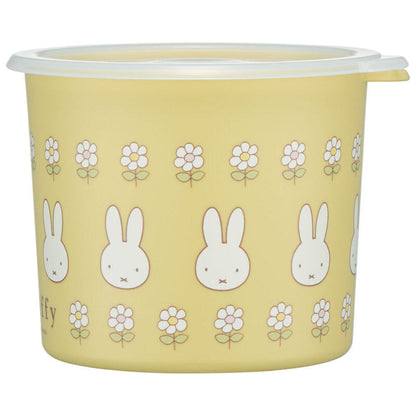 Skater Miffy Airtight Storage Container 800ml