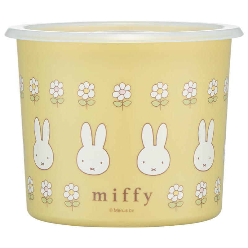 Skater Miffy Airtight Storage Container 800ml