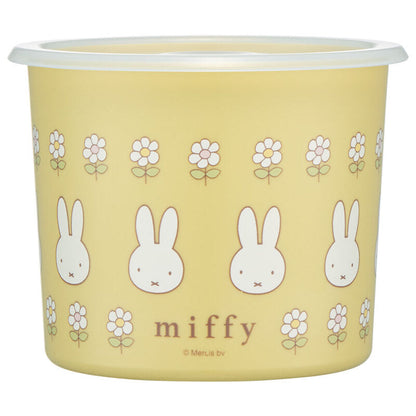 Skater Miffy Airtight Storage Container 800ml