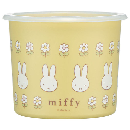 Skater Miffy Airtight Storage Container 800ml