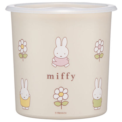 Skater Miffy Airtight Storage Container 1L