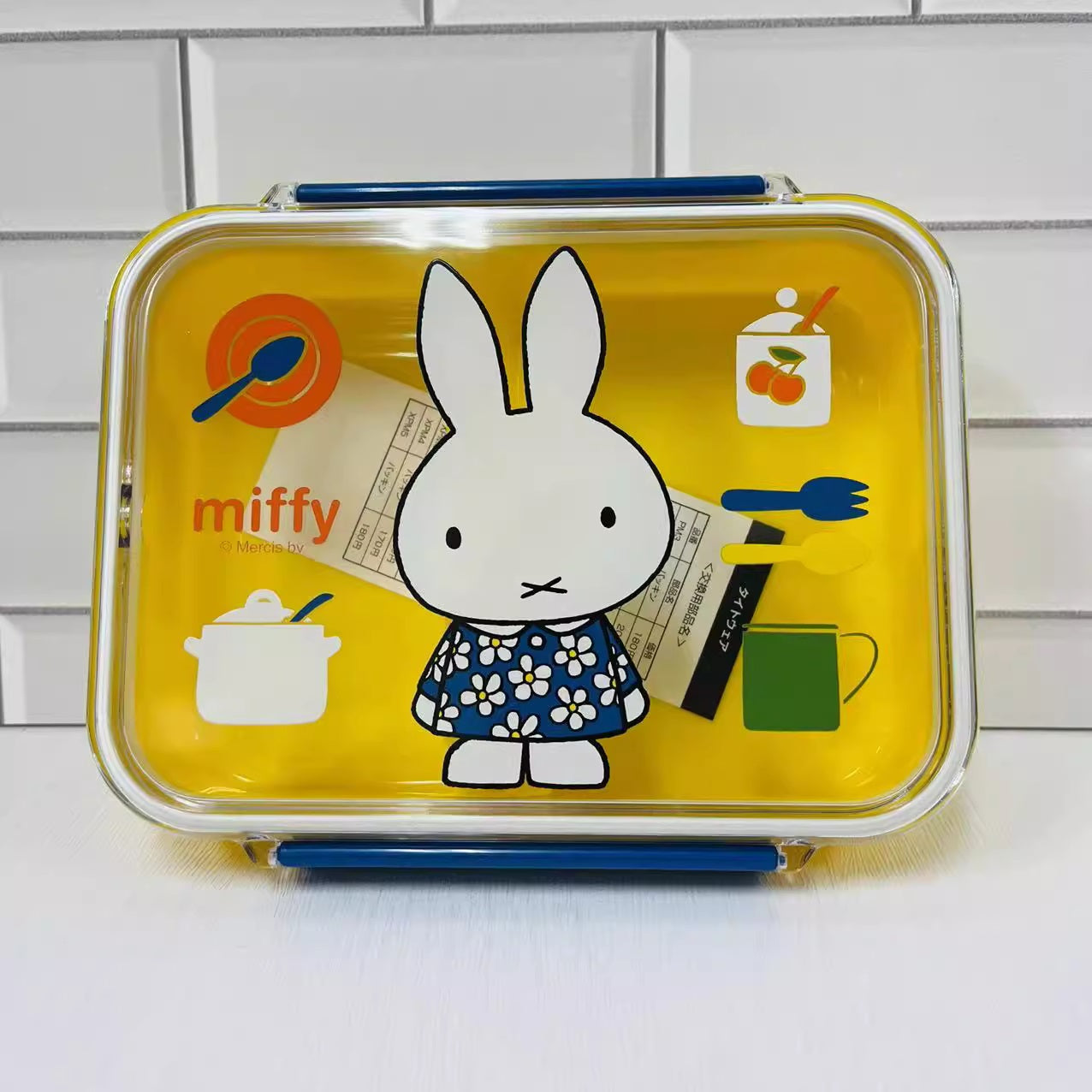 Skater Miffy Yellow Lunch Box 730ml