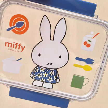 Skater Miffy Yellow Lunch Box 730ml