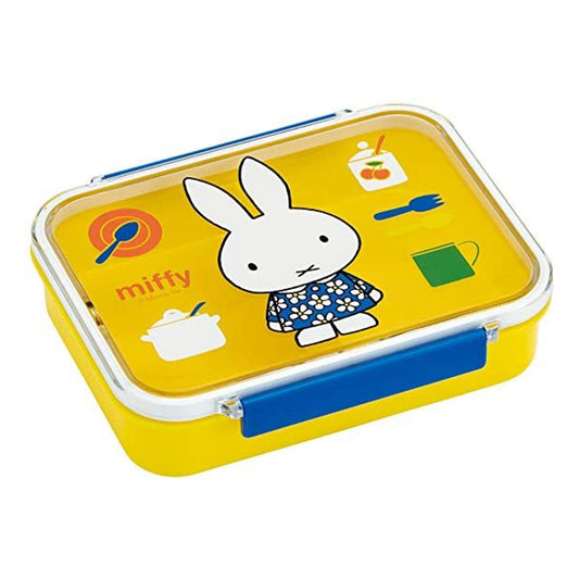 Skater Miffy Yellow Lunch Box 730ml