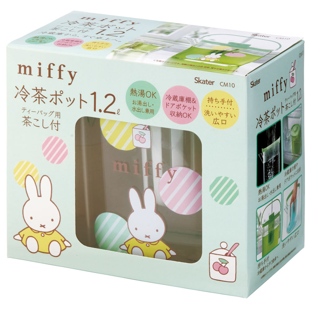 Skater Miffy Cold Teapot 1.2L