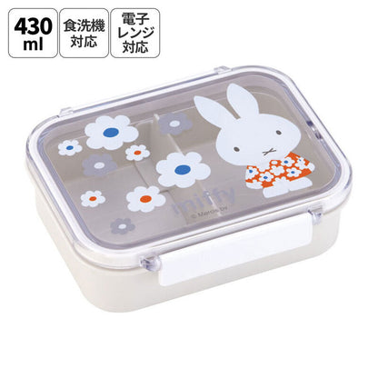 Skater Miffy Flowers Lunch Box 430ml