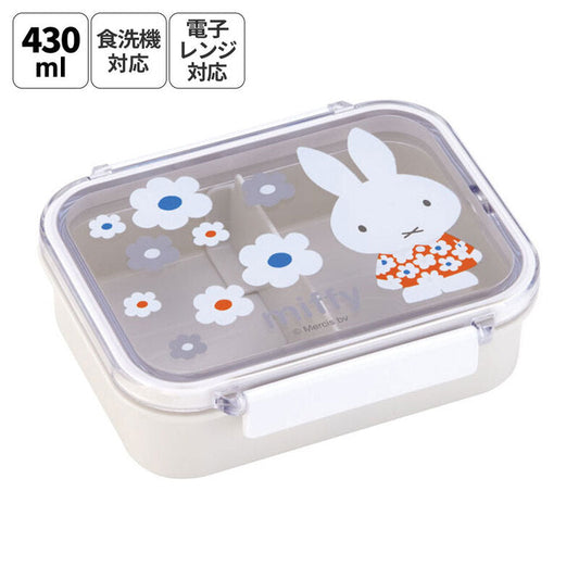 Skater Miffy Flowers Lunch Box 430ml