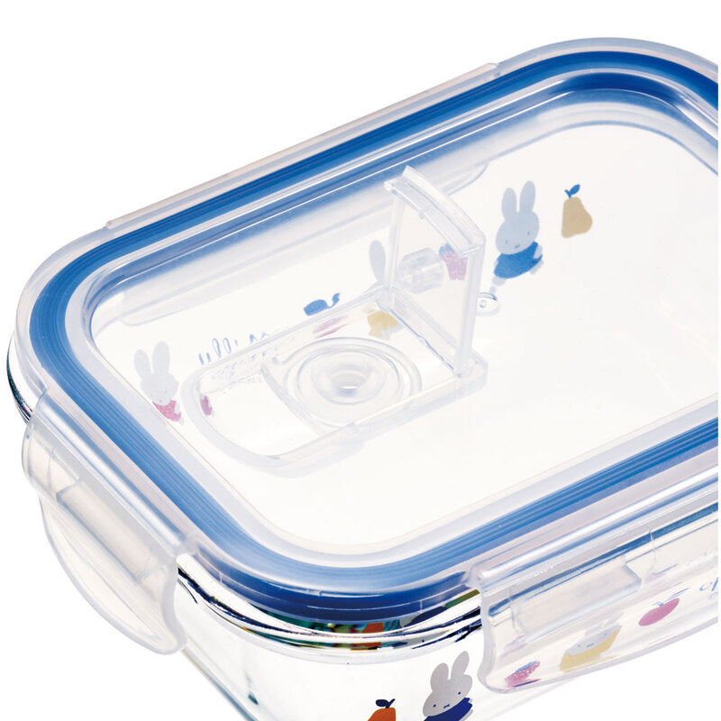 Skater Miffy Four-Point Lock Glass Lunch Box 370ml