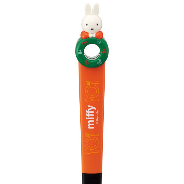 Skater Miffy Kitchen Utensil Flat Turner