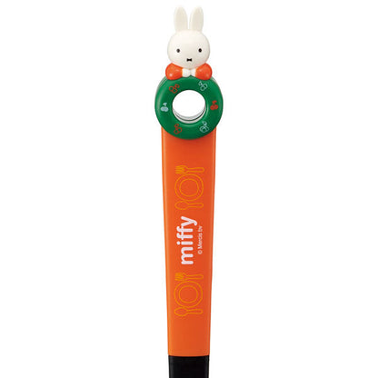 Skater Miffy Kitchen Utensil Flat Turner