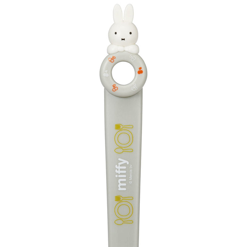 Skater Miffy Kitchen Utensil Monotone Flat Turner