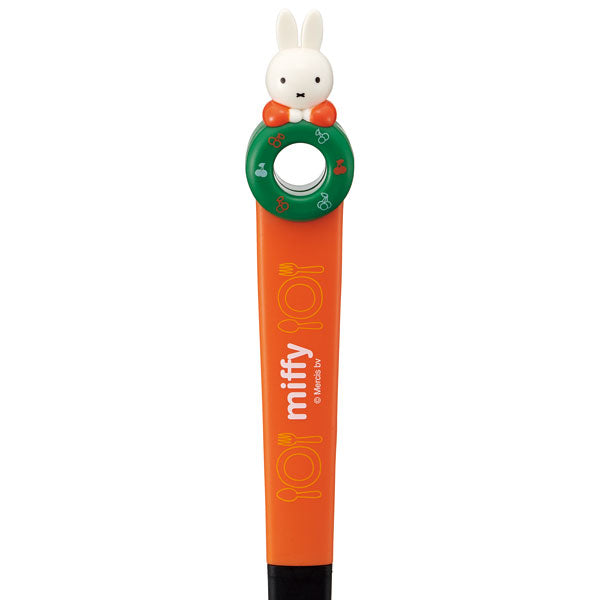 Skater Miffy Kitchen Utensil Slotted Turner