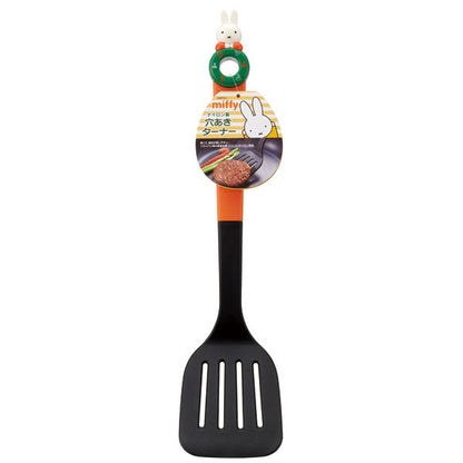 Skater Miffy Kitchen Utensil Slotted Turner