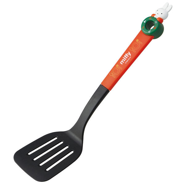 Skater Miffy Kitchen Utensil Slotted Turner