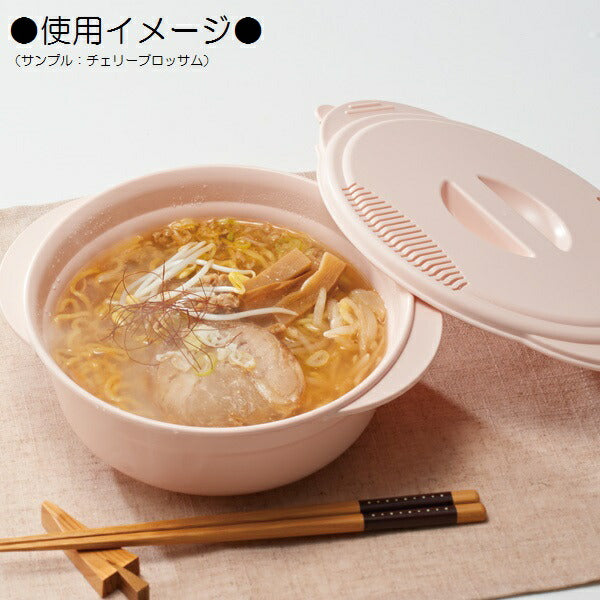 Skater Miffy Microwavable Ramen Maker Bowl