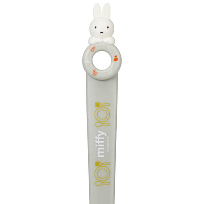 Skater Miffy Monotone Kitchen Utensil Ladle