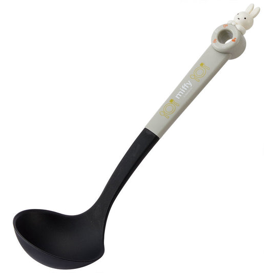 Skater Miffy Monotone Kitchen Utensil Ladle