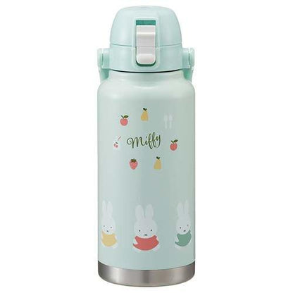 Skater Miffy Portable Stainless Steel Water Bottle 1L