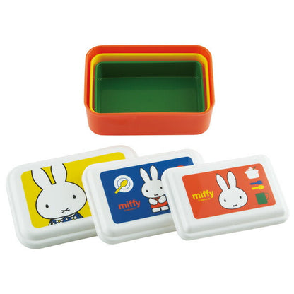 Skater Miffy Sealed Fluffy Lunch Box 3pc Set