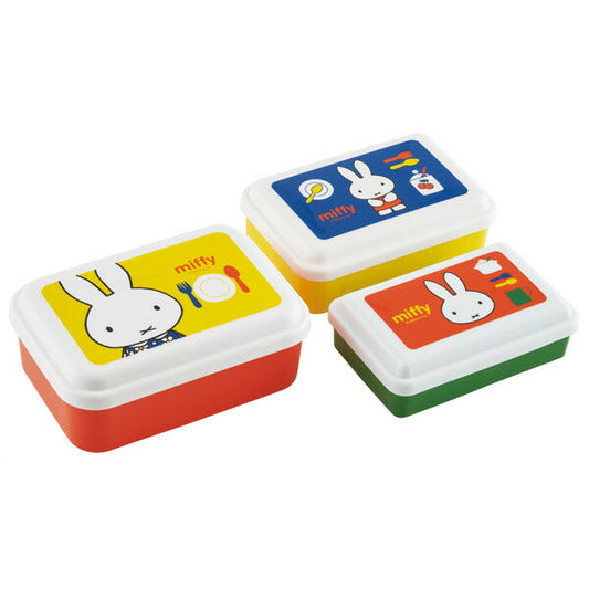 Skater Miffy Sealed Fluffy Lunch Box 3pc Set