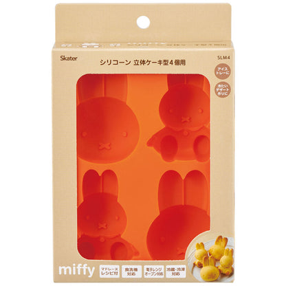 Skater Miffy Silicone Pancake Baking Mold