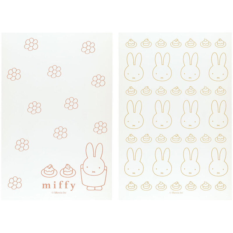 Skater Miffy Snack Size Plastic Freezer Bags