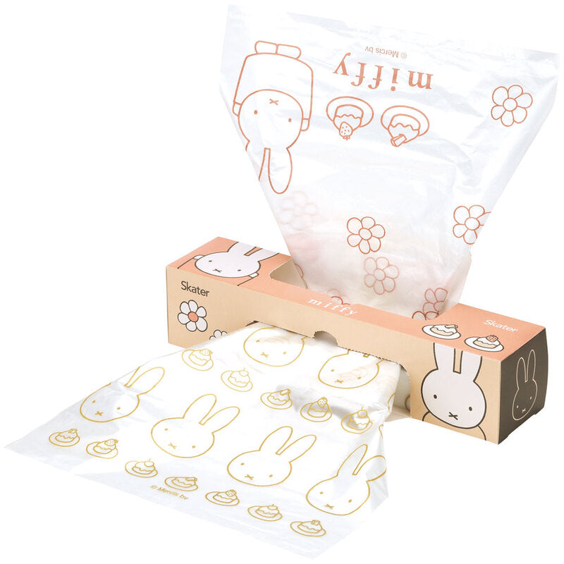 Skater Miffy Snack Size Plastic Freezer Bags