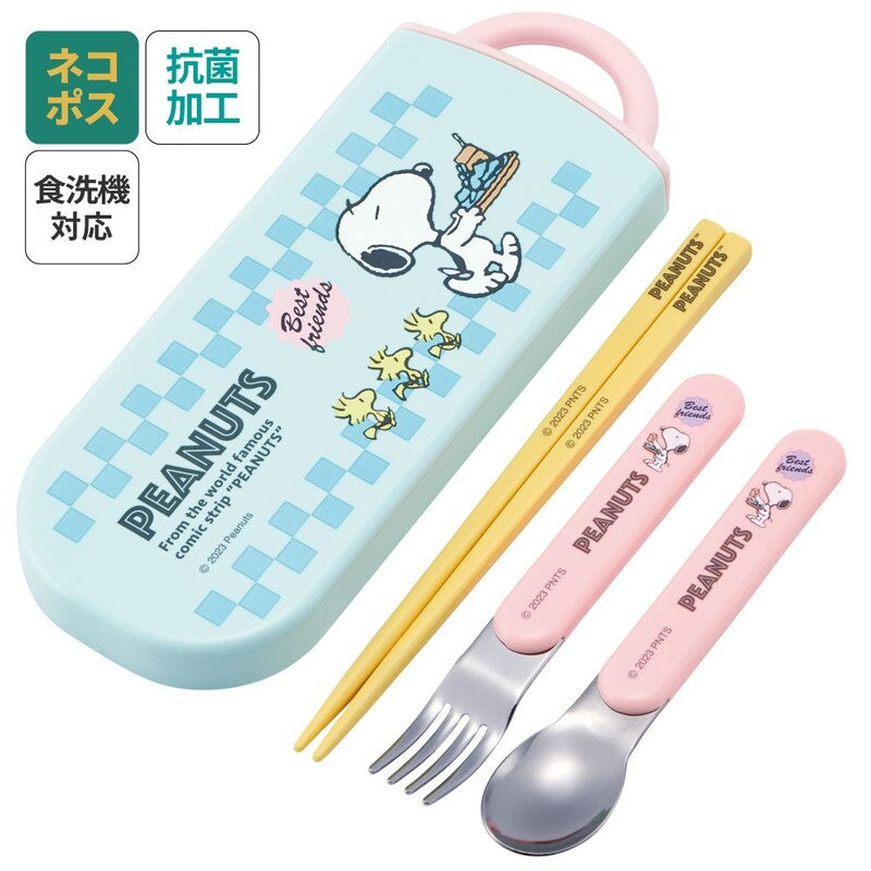 Skater Peanuts Snoopy Children's Cutlery 3pc Set