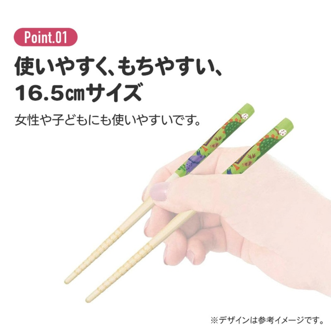 Skater Pokemon Bamboo Chopsticks 3 Pairs Set