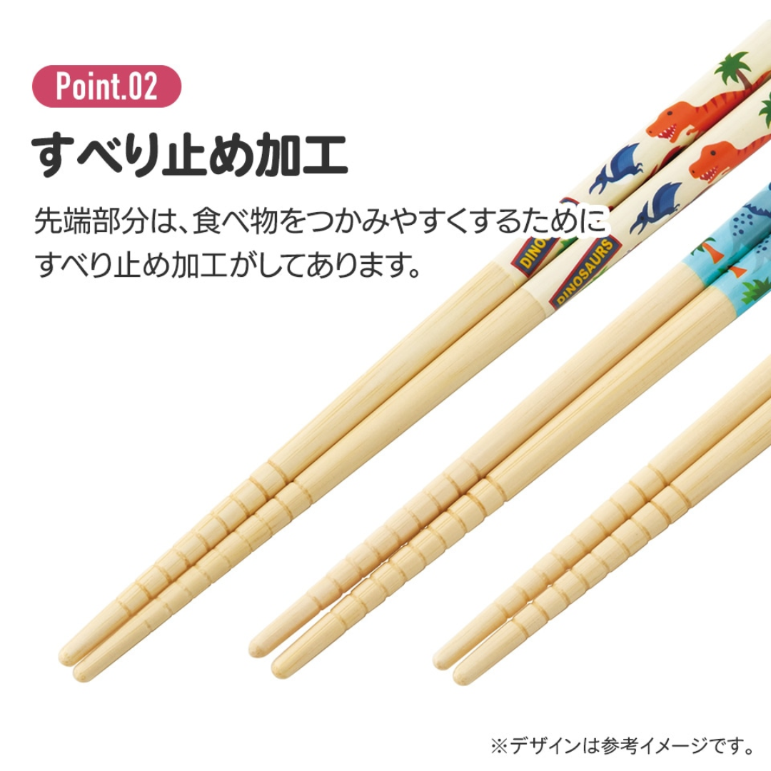 Skater Pokemon Bamboo Chopsticks 3 Pairs Set