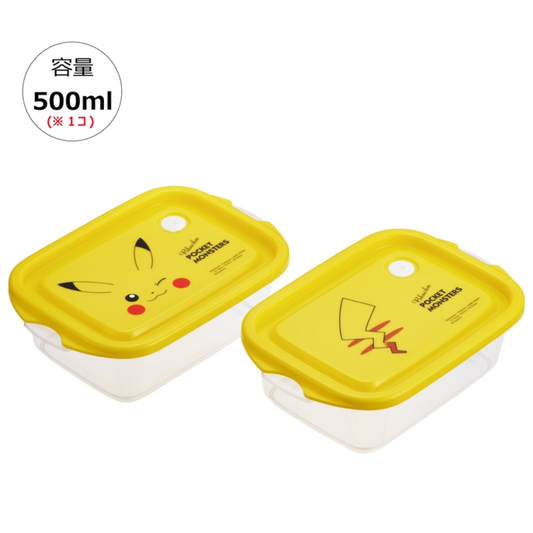 Skater Pokemon Pikachu Bento Lunch Box 2pcs set 500ml