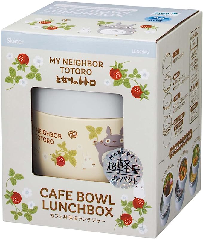 Skater Studio Ghibli My Neighbor Totoro Bento Lunch Thermal Pot 540ml