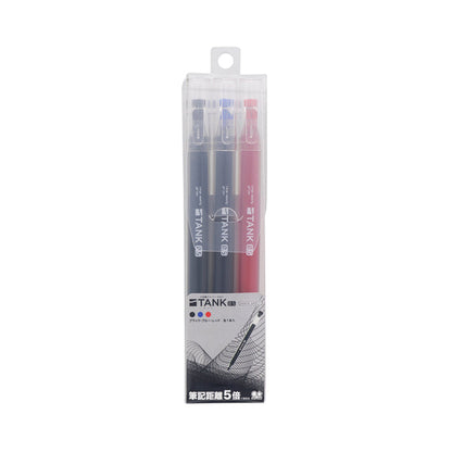 Tank Large Capacity Gel Pen 0.5mm Set of 3