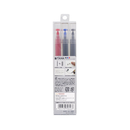 Tank Large Capacity Gel Pen 0.5mm Set of 3