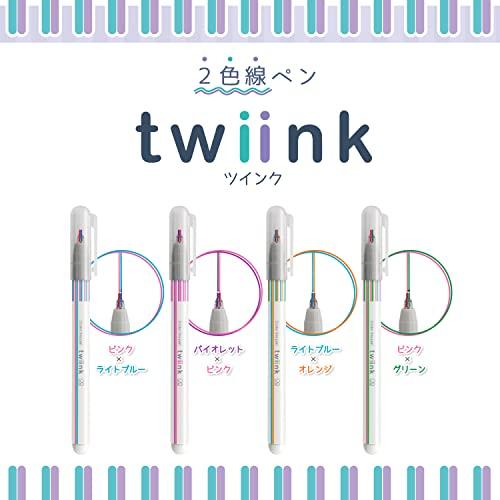 Twiink 2 Water Based Color Line Pen Set of 4