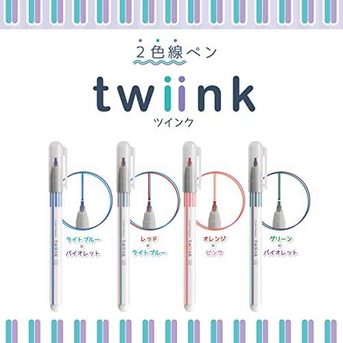 Twiink 2 Water Based Color Line Pen Set of 4
