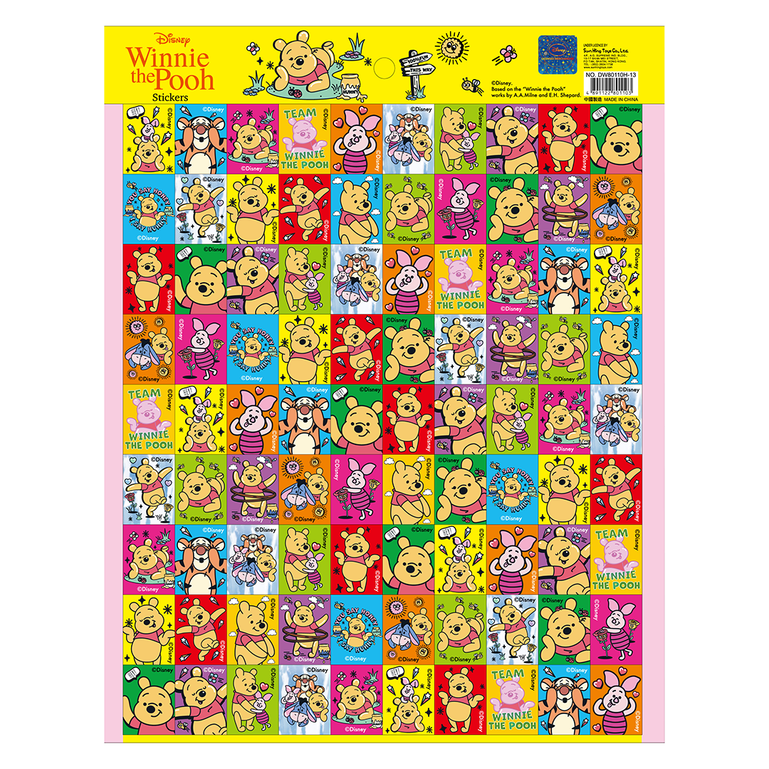 Disney Winnie The Pooh Sticker